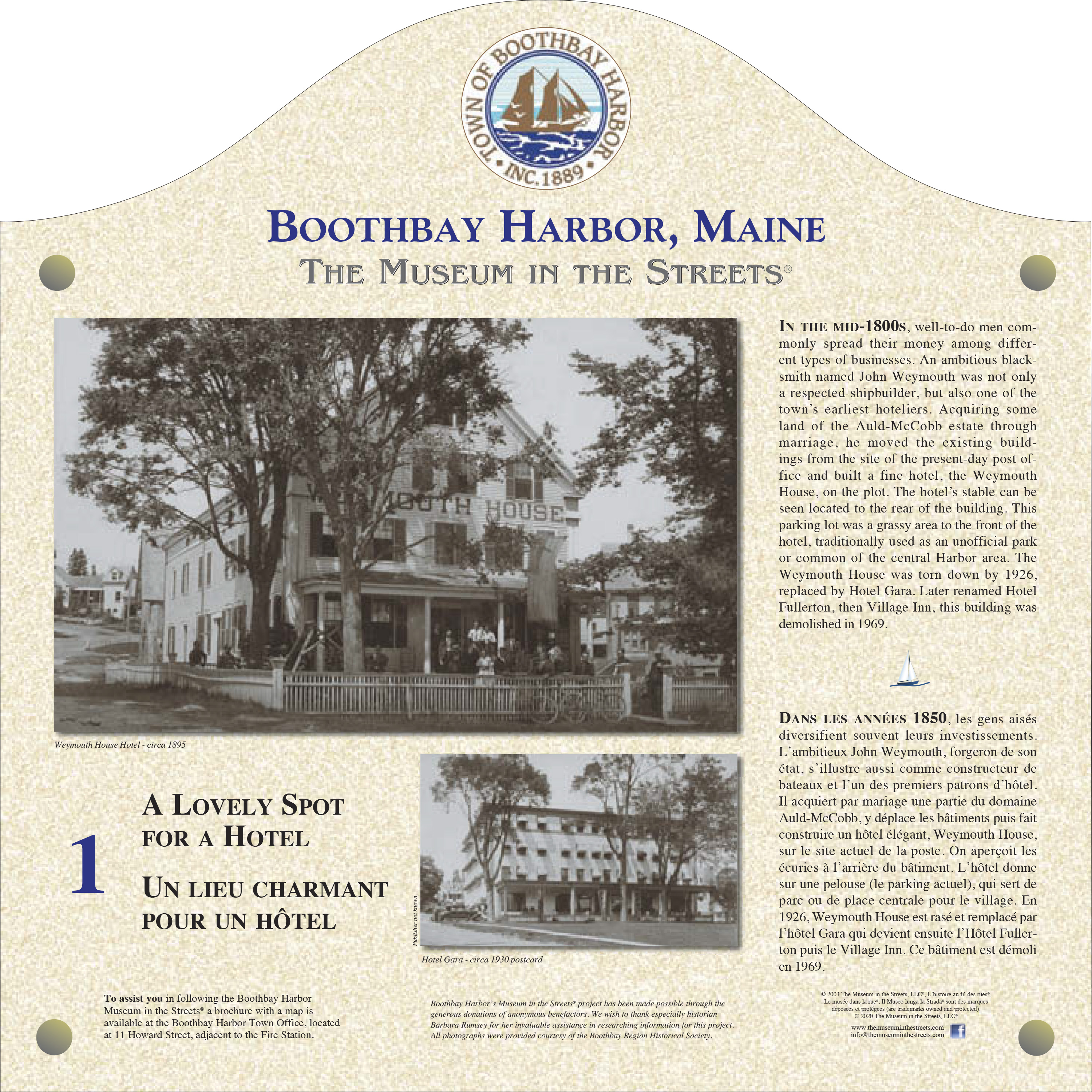 Boothbay Harbor Museum in the Streets