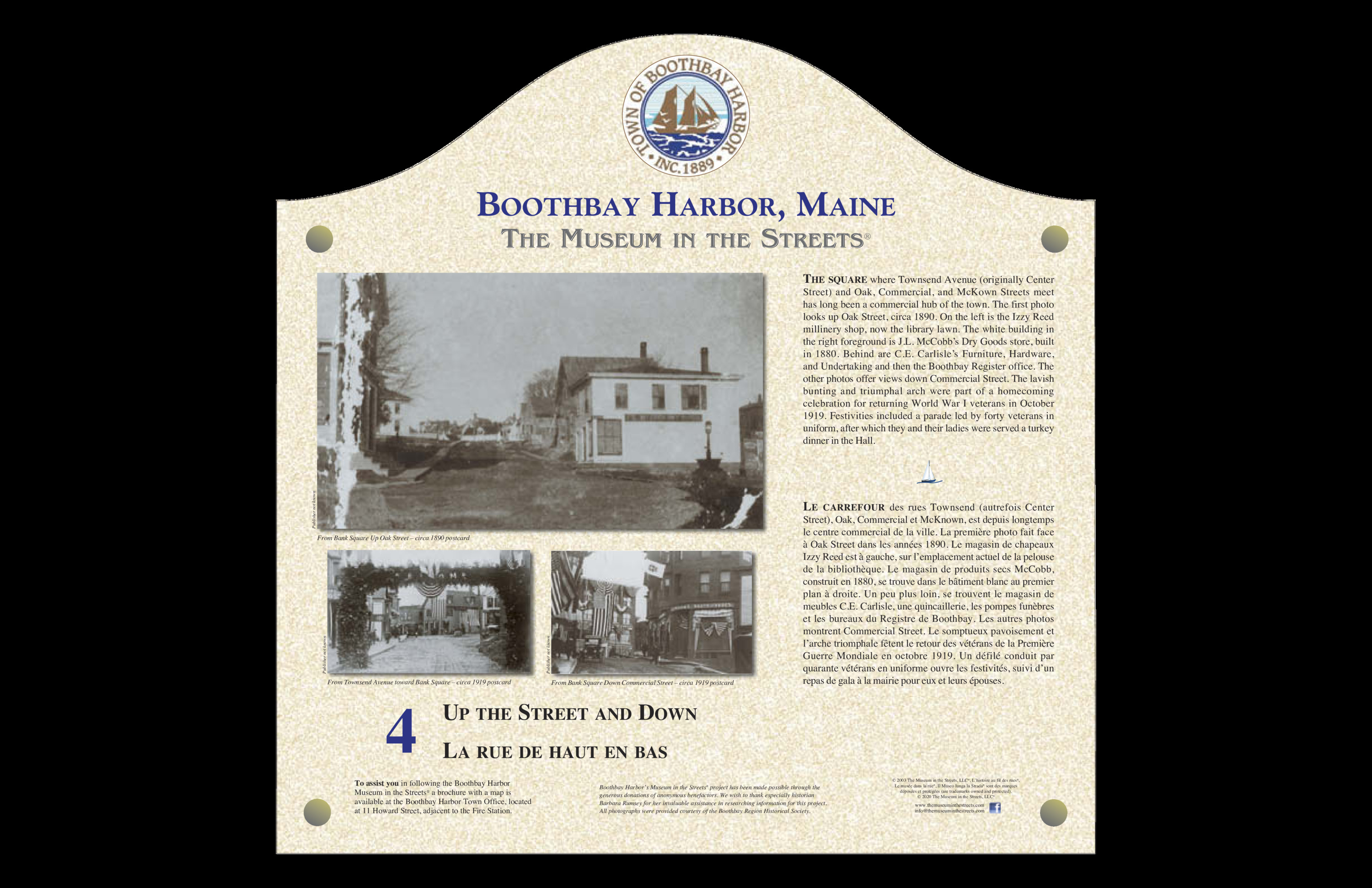 Boothbay Harbor Museum in the Streets