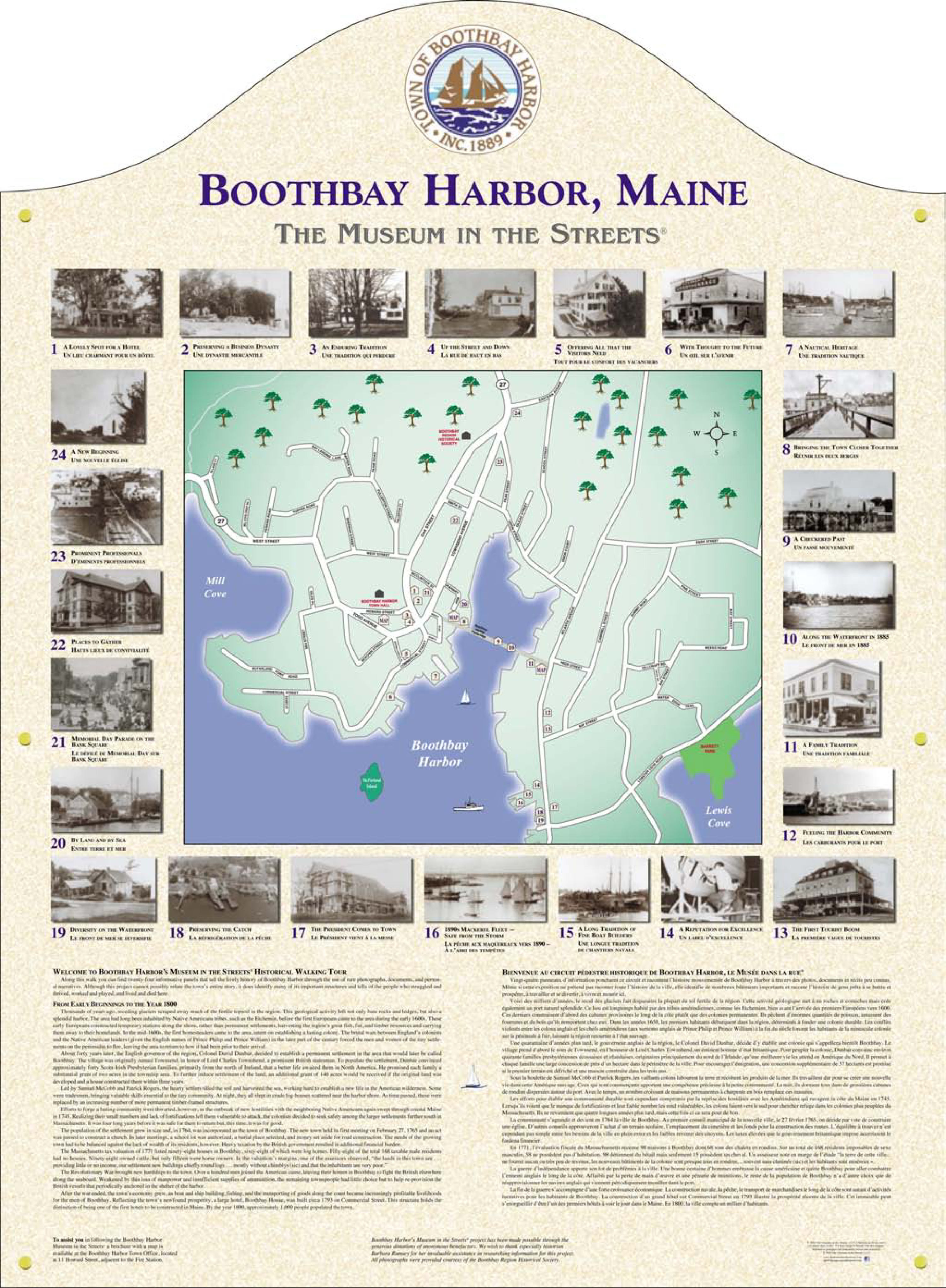 Boothbay Harbor Museum in the Streets